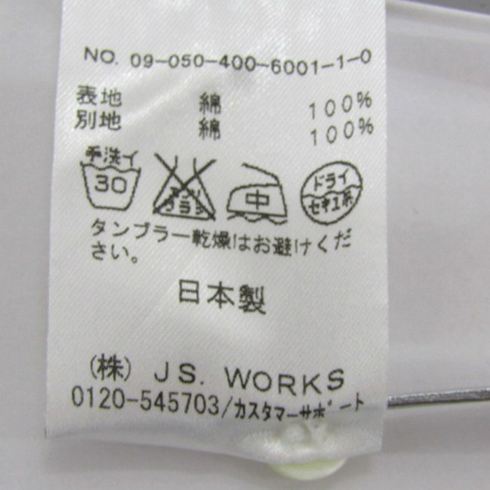 ジャーナルスタンダード 長袖シャツ トップス レディース