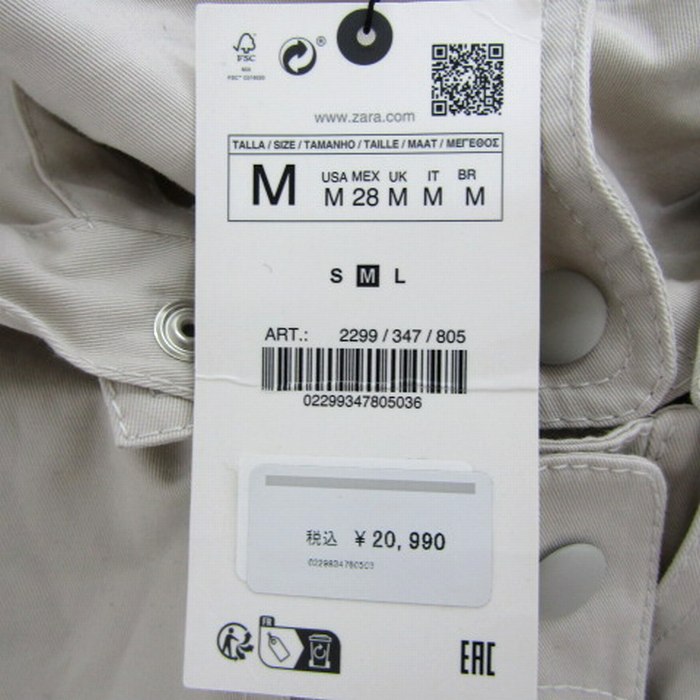 新品未使用 パーリーゲイツ ダウンジャケット 5 L 赤 チェック 805