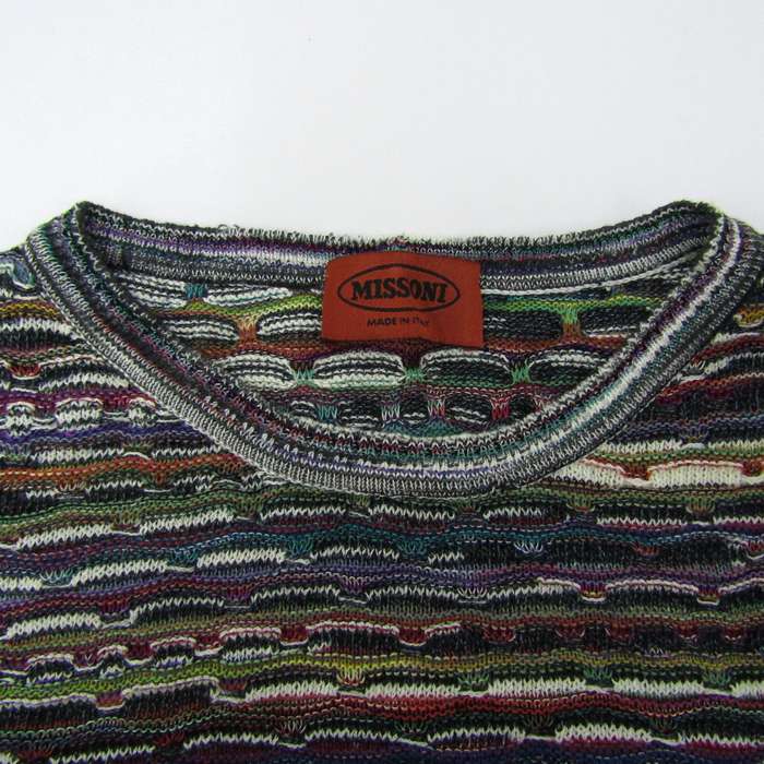 MISSONI ミッソーニ 総柄 コットン ニット セーター イタリア製 「MISSONI 」総柄コットンセーター - 古着屋