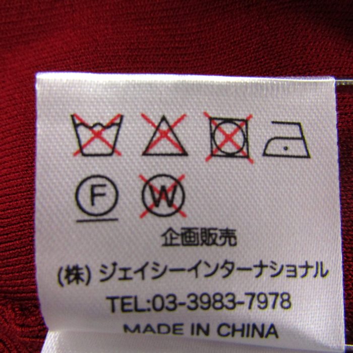 superbeauty ノースリーブワンピース レース グレー サイズ40 Super