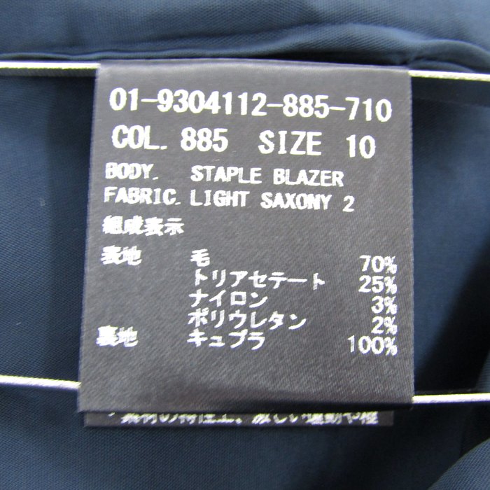 セオリー テーラードジャケット フォーマル アウター レディース