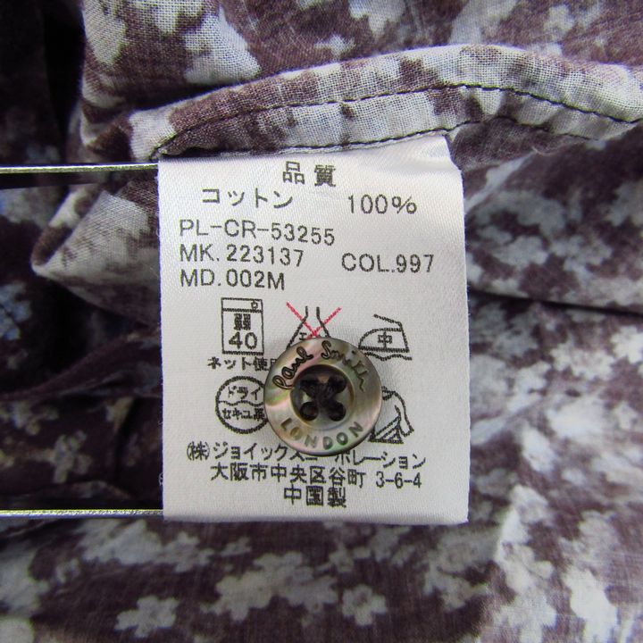 ポールスミスロンドン 長袖シャツ トップス 花柄 大きいサイズ