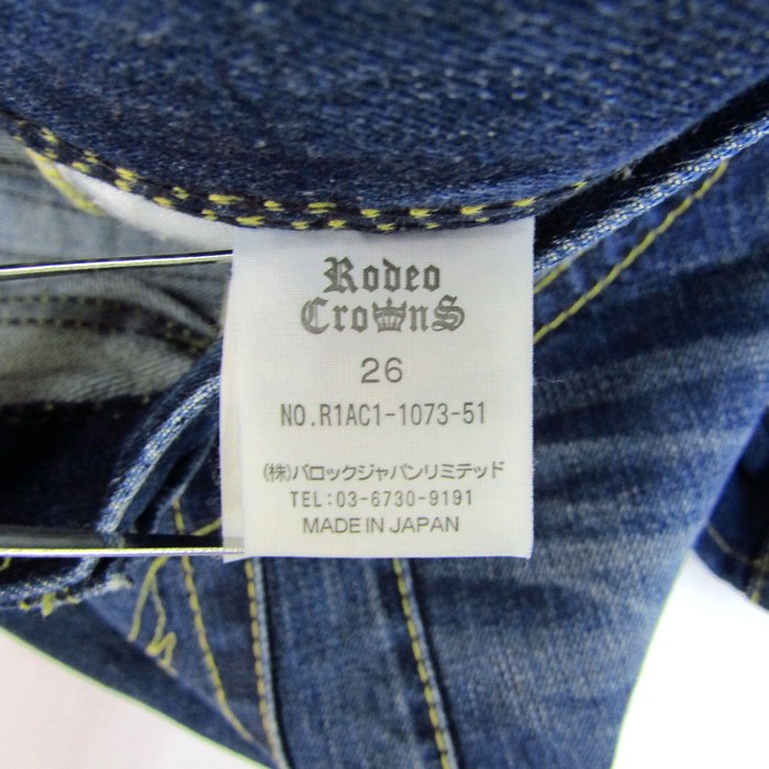 ロデオクラウンズ　528限定デニム　ジーンズ　26インチ ロデオクラウンズ デニムパンツ ジーンズ ボトムス レディース