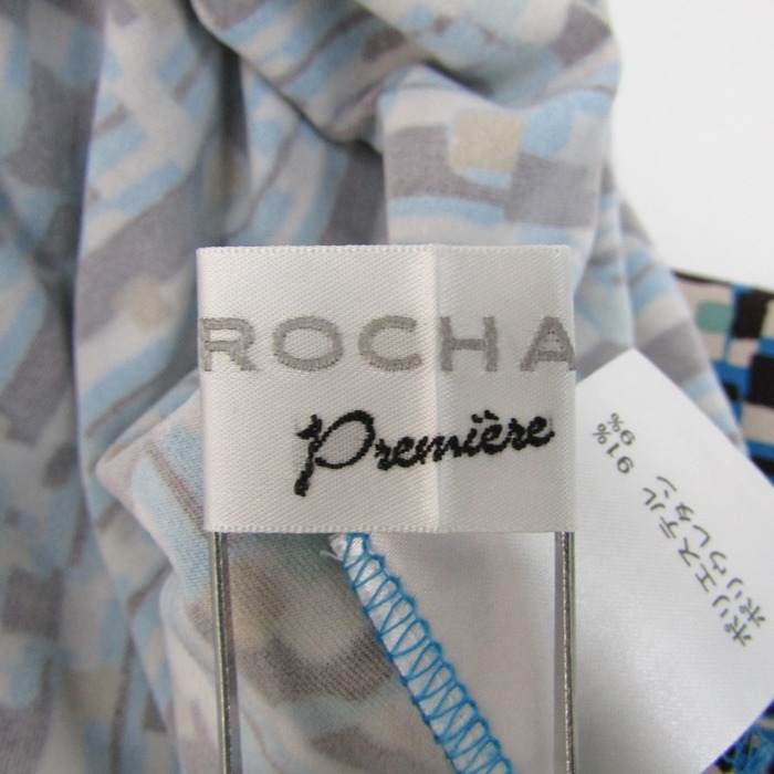 ロシャスプルミエール 長袖カットソー ハイネック 大きいサイズ トップス レディース 13+サイズ ブルー×ブラウン Rochas premiere ロシャスプルミエール 長袖カットソー ハイネック 大きいサイズ