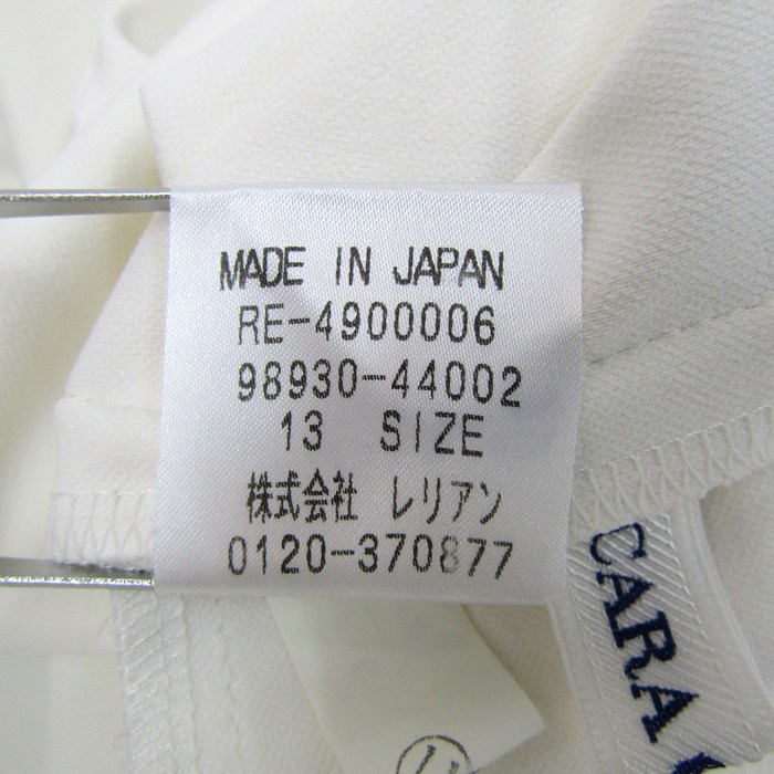 未使用 タグ付き CARA O CRUZ レリアン デニム ジーンズ キャラ・オ