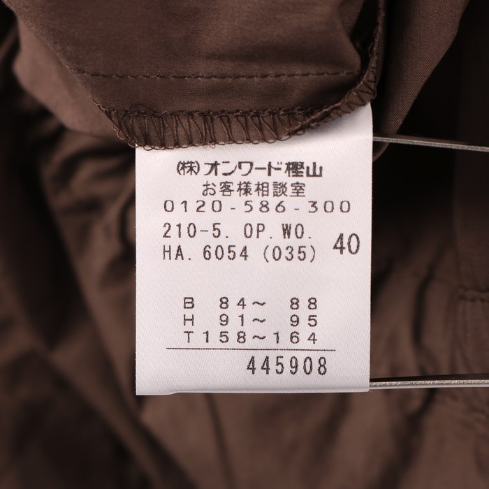 23区 半袖ワンピース シャツワンピース 胸ポケット ひざ丈 日本製 コットンワンピース レディース 40サイズ ブラウン 23ku