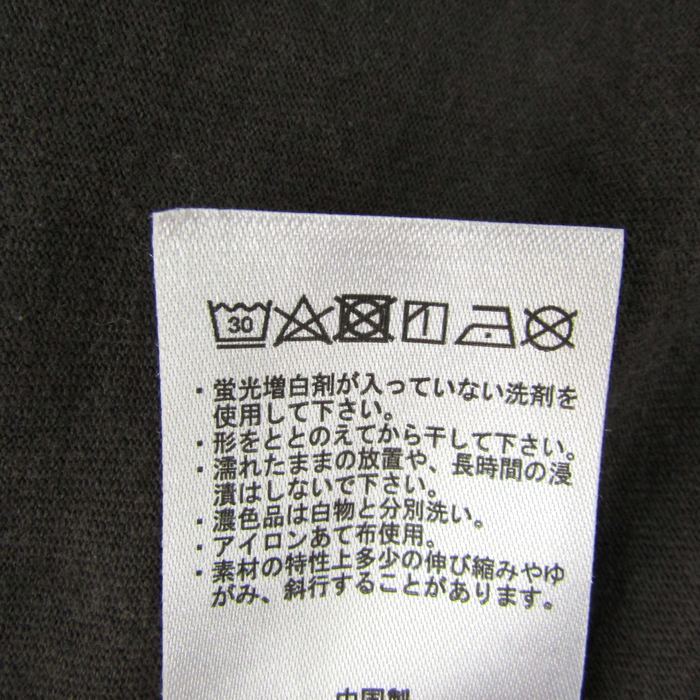 サマンサモスモス ドッキングシャツ 半袖 トップス レディース Fサイズ チャコール SM2 SM2 - サマンサモスモス ドッキングシャツ 半袖 トップス