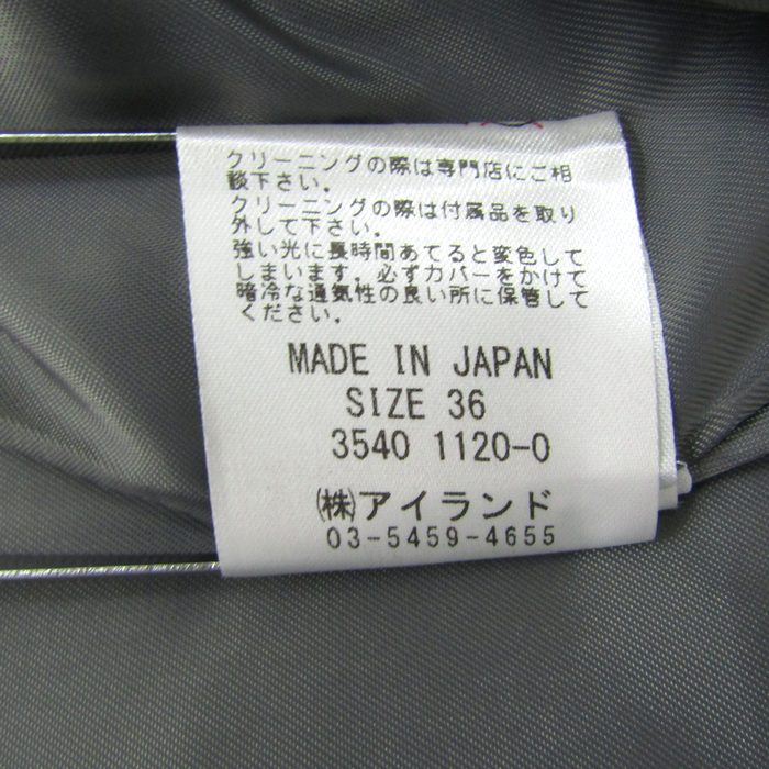 セール】 【WEB・一部店舗限定】ダッフルコート （ダッフル