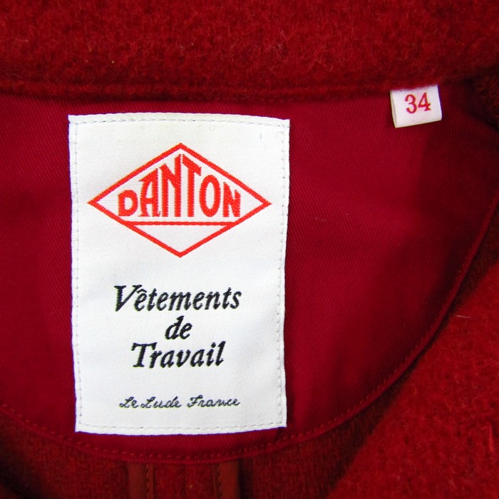 ダントン ジャケット ショートコート アウター ウール メンズ 34サイズ