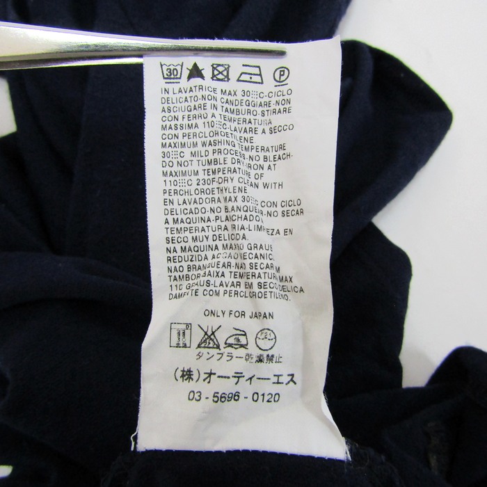 マックスマーラ 長袖Ｔシャツ 7分袖 ストレッチ ブランド トップス レディース Sサイズ ネイビー MAX MARA マックスマーラ 長袖Tシャツ 7分袖 ストレッチ ブランド
