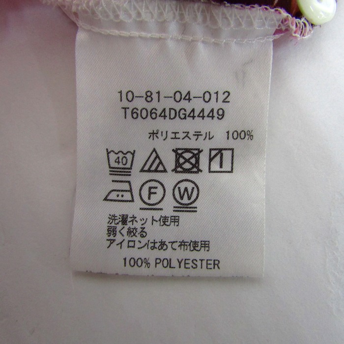 ナラカミーチェ ノースリーブシャツ トップス 花柄 レディース