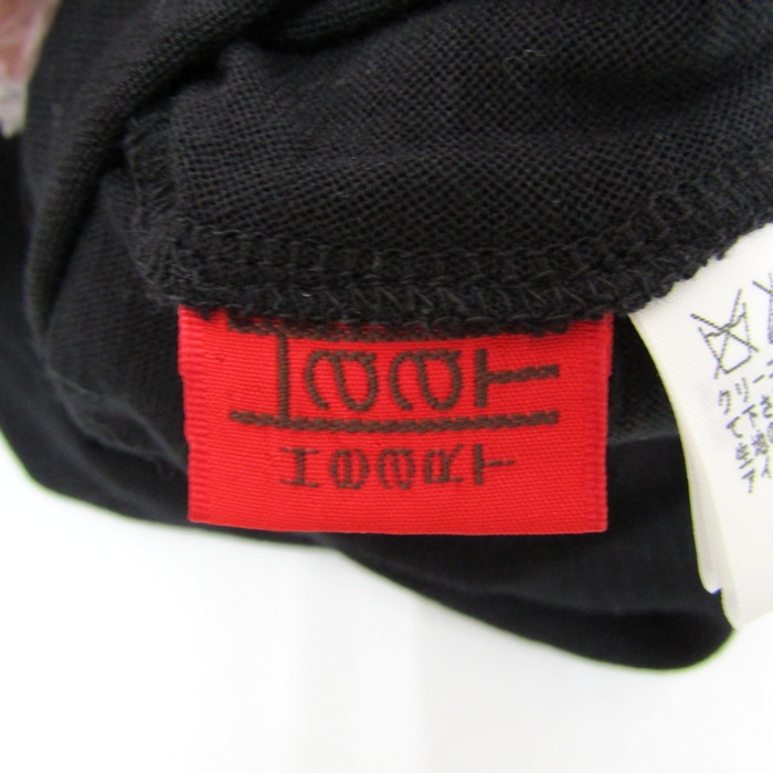 ISSEY MIYAKE - イッセイミヤケ カットソー シャツ 半袖 コットン トップス  HaaT 日本製 黒 レディース 2サイズ ブラック×グリーン ISSEY MIYAKE イッセイミヤケ カットソー シャツ 半袖 コットン トップス HaaT