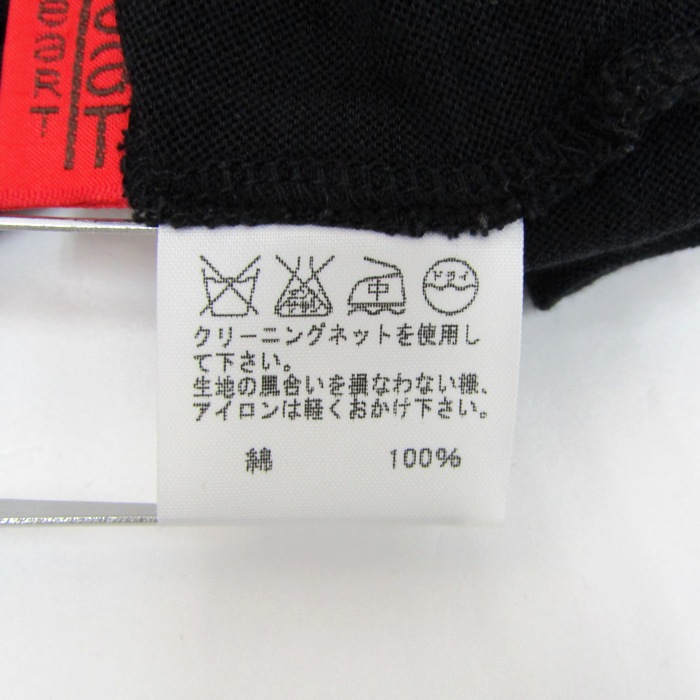 イッセイミヤケ カットソー シャツ 半袖 コットン トップス HaaT