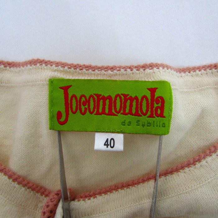 ホコモモラ カーディガン 7分袖 刺繍 ブランド トップス レディース 40サイズ ベージュ系 Jocomomola ホコモモラ カーディガン 7分袖 刺繍 ブランド トップス