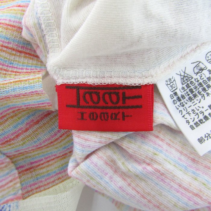 イッセイミヤケ ハート 半袖Tシャツ コットン トップス 日本製