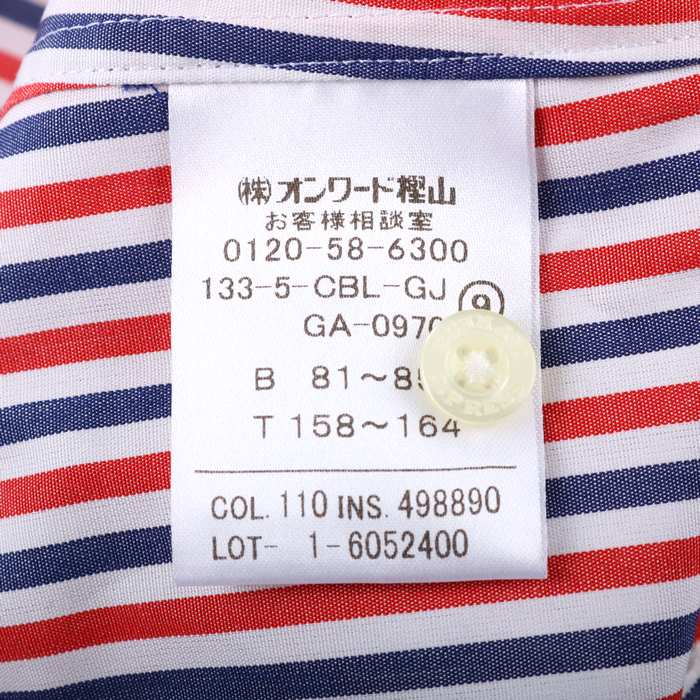 ジェイプレス 長袖シャツ トップス ストライプ柄 THOMAS MASON イタリア生地 未使用品 レディース 9サイズ 白×赤 J.PRESS ジェイプレス 長袖シャツ トップス ストライプ柄 THOMAS MASON