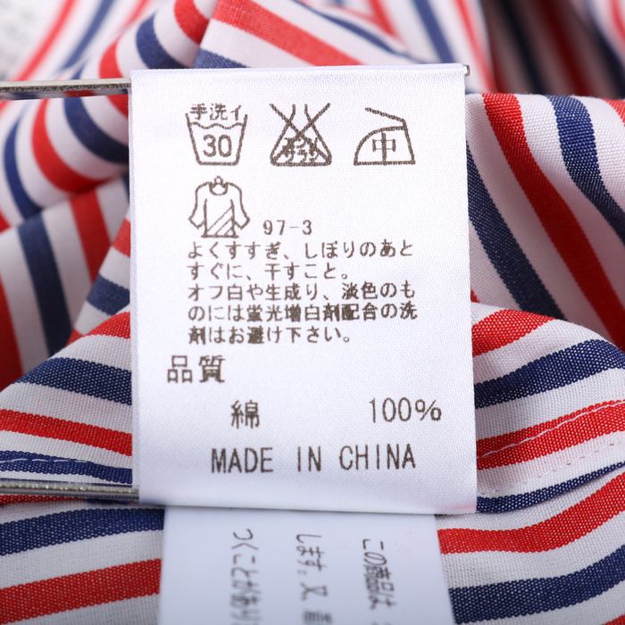ジェイプレス 長袖シャツ トップス ストライプ柄 THOMAS MASON イタリア生地 未使用品 レディース 9サイズ 白×赤 J.PRESS J.PRESS - ジェイプレス 長袖シャツ トップス ストライプ柄