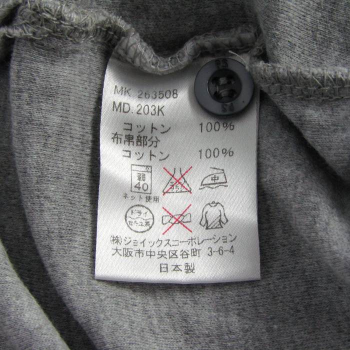 ポールスミス ポロシャツ 長袖 トップス コットン100% レディース Lサイズ グレー系 Paul Smith ポールスミス ポロシャツ 長袖 トップス コットン100