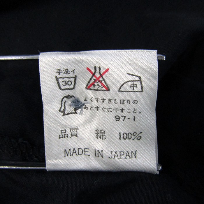 ジャンポール・ゴルチエ オム 長袖シャツ トップス 比翼ボタン