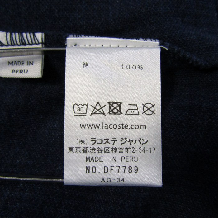 ラコステ ポロシャツ トップス 半袖 チェック柄 レディース 36