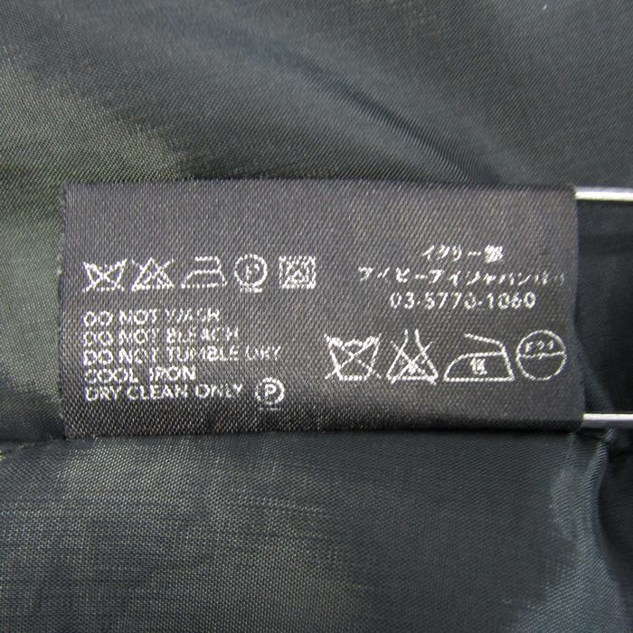 お値下げしました！ プラダ、イタリア製、ゴールド刺繍スカート お値下げしました！ プラダ、イタリア製、ゴールド刺繍スカート