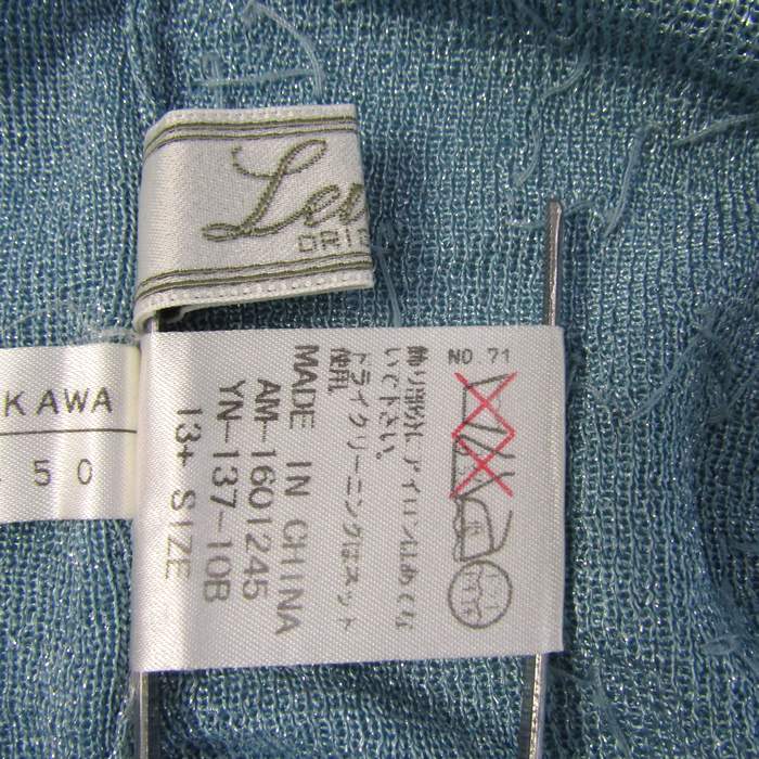 レリアン ニット トップス ノースリーブ スパンコール 大きい