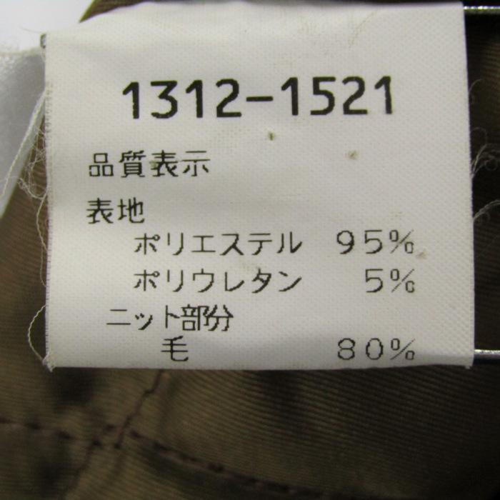 ピアスポーツ スタンドカラージャケット アウター ヴィンテージ古着