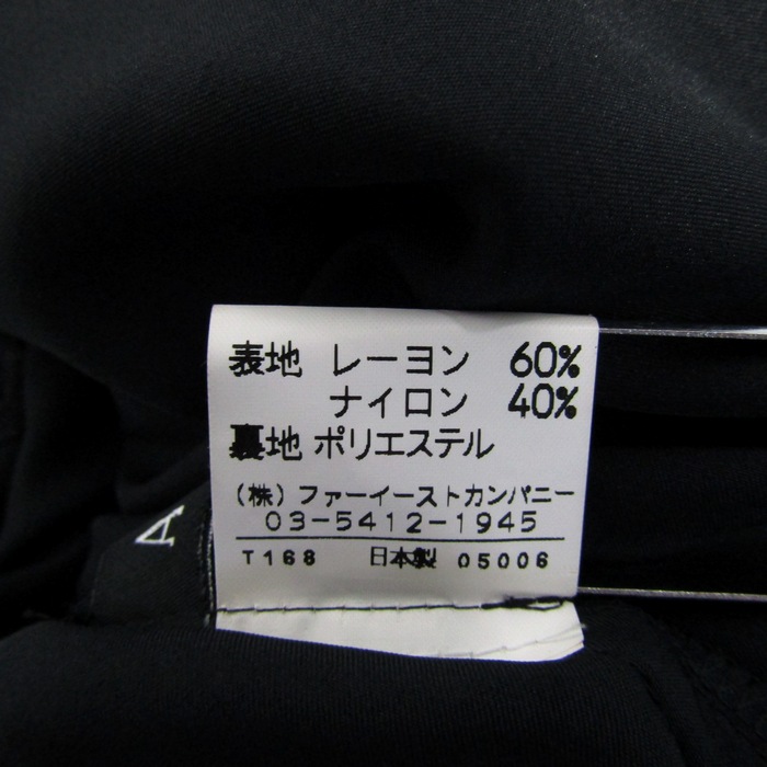 アナイ ワンピース トップス ノースリーブ レース 日本製 レディース