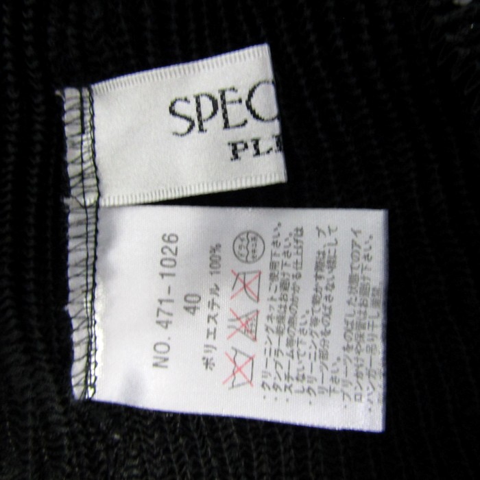 スペッチオ カットソー シャツ ベスト 471-1026 スパンコール トップス レディース 40サイズ ブラック系 SPECCHIO スペッチオ カットソー シャツ ベスト 471-1026 スパンコール