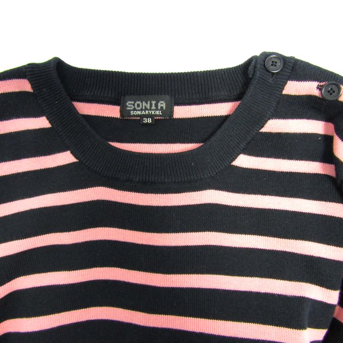 ソニアリキエル ニット ボーダー トップス コットン100% レディース 38サイズ ピンク系/ブラック系 Sonia Rykiel ソニアリキエル ニット ボーダー トップス コットン100