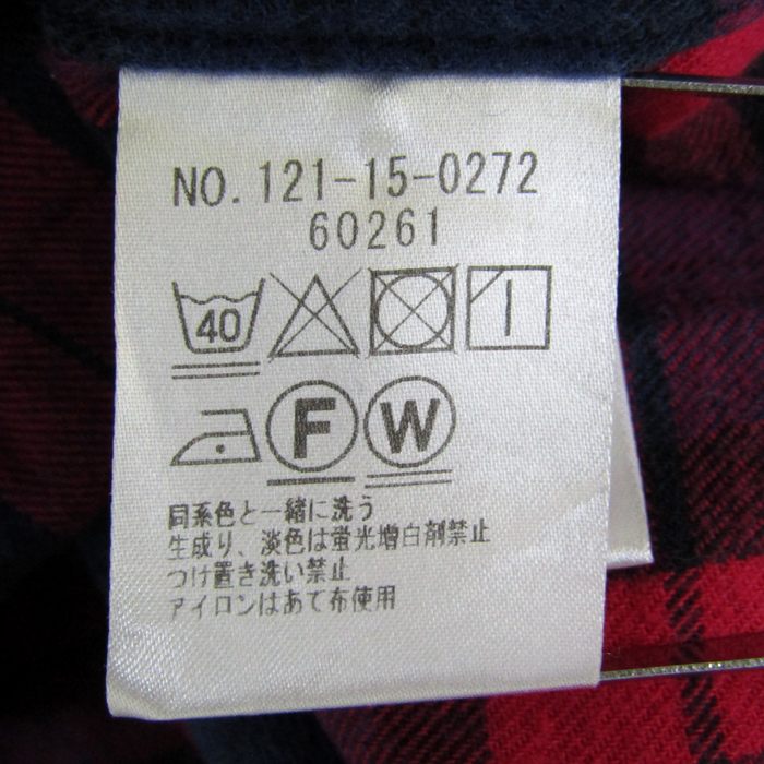 シップスジェットブルー 長袖シャツ チェックシャツ トップス 日本製
