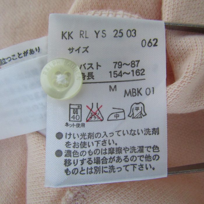 ラルフローレン ポロシャツ 半袖 スキニーポロ トップス レディース Mサイズ ピンク系 RALPH LAUREN ラルフローレン ポロシャツ ピンク スキニーポロ レディースM
