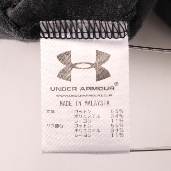 アンダーアーマー 半袖Tシャツ プリントT ラウンドネック トップス トレーニング スポーツ レディース MDサイズ グレー UNDER ARMOUR  【中古】