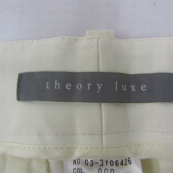 Theory luxe - セオリーリュクス パンツ ボトムス ストレッチ