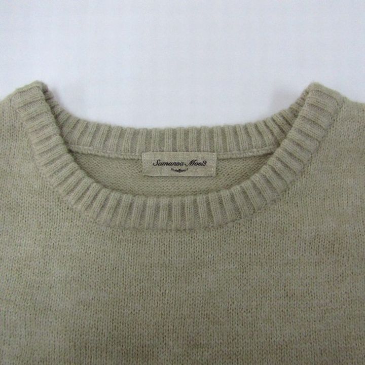 サマンサモスモス ニット 長袖 クルーネック トップス レディース Fサイズ ベージュ系 SM2 rs27071-002.jpg