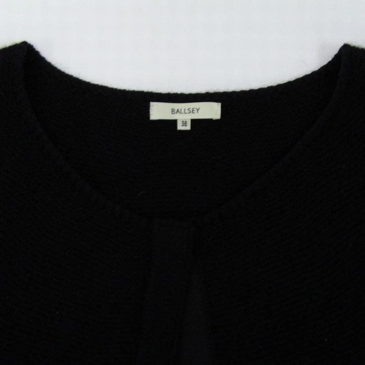 ボールジィ トゥモローランド ノーカラージャケット ニット アウター