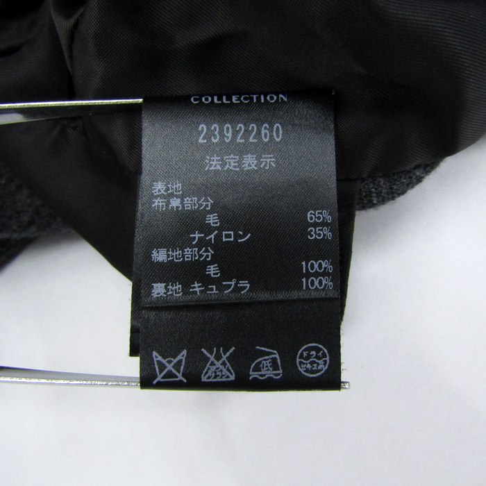ランバン テーラードジャケット トップス アウター ウール レディース