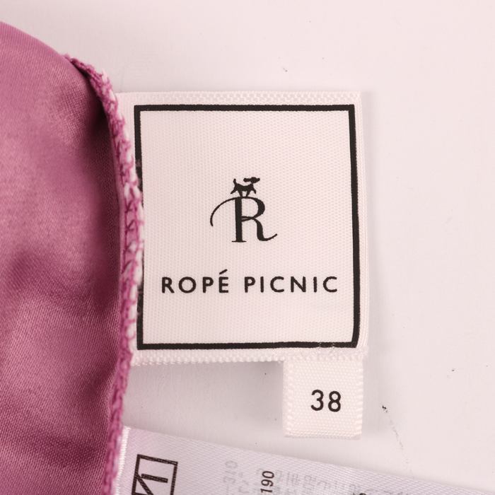 ロペピクニック 半袖ブラウス シャツ フリル ラウンドネック トップス カットソー レディース 38サイズ パープル ROPE PICNIC 【中古】