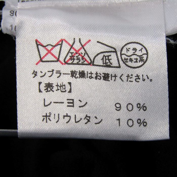 エミリオプッチ チュニック シャツ トップス 半袖Tシャツ