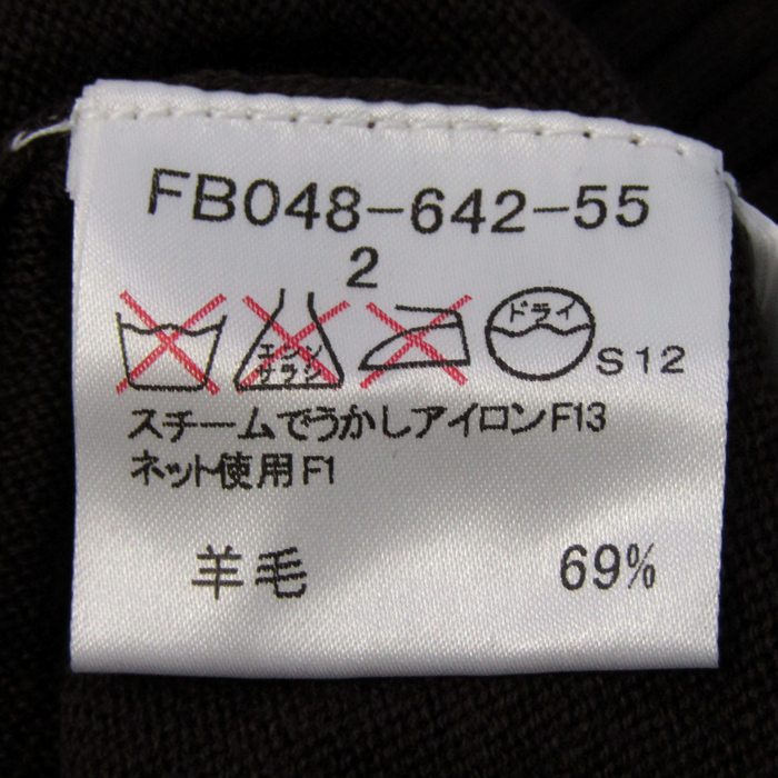 バーバリーロンドン ノースリーブニット タートルネック