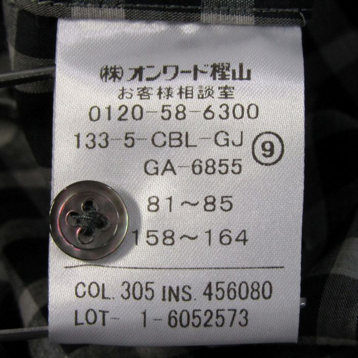 ジェイプレス 長袖シャツ ギンガムチェック トップス レディース 9サイズ ブラック×グレー系 J.PRESS ジェイプレス 長袖シャツ ギンガムチェック トップス レディース