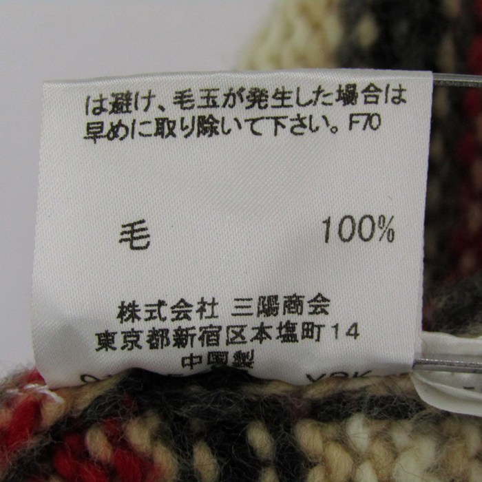 バーバリーブルーレーベル ニット 長袖 ボーダー トップス レディース 38サイズ レッド×ベージュ系 BURBERRY BLUE LABEL バーバリーブルーレーベル ニット 長袖 ボーダー トップス