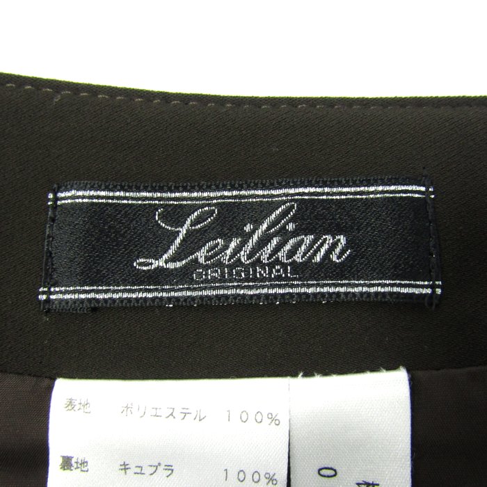 レリアン サイズ９ 　【美品】 leilian - Leilian(レリアン) カーディガン サイズ9 M