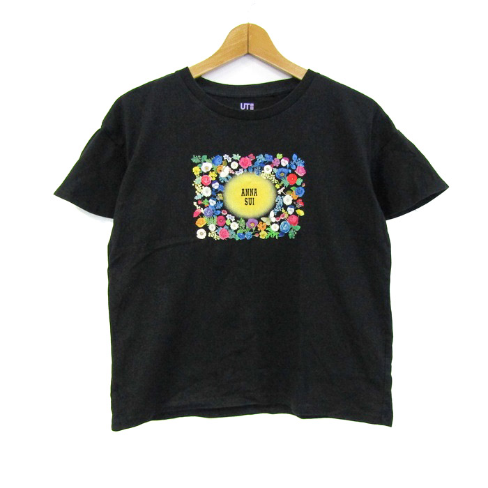 UNIQLO｜ユニクロ 古着 仕入れ USED 通販 - SMASELL（スマセル）