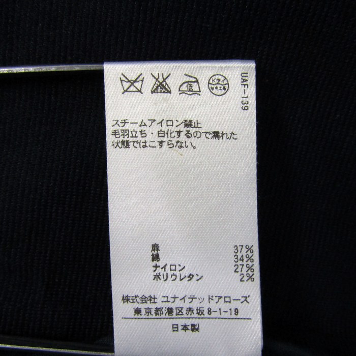 UNITED ARROWS - ユナイテッドアローズ ノーカラージャケット リネン混 アウター レディース 36サイズ ネイビー UNITED ARROWS UNITED ARROWS - ユナイテッドアローズ ノーカラージャケット