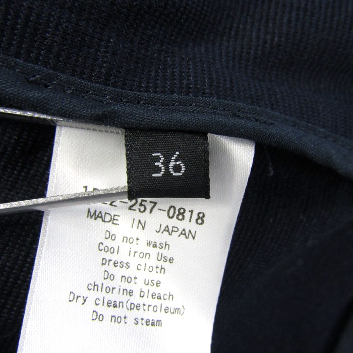 UNITED ARROWS - ユナイテッドアローズ ノーカラージャケット リネン混 アウター レディース 36サイズ ネイビー UNITED ARROWS UNITED ARROWS - ユナイテッドアローズ ノーカラージャケット