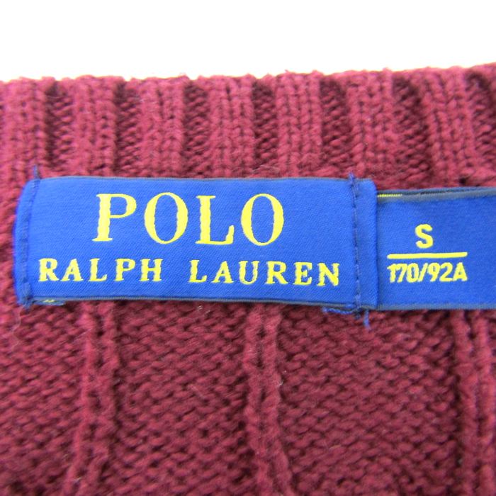 ラストセール7日まで【新品正規品】ラルフローレン ケーブルニット 半袖S 水色 POLO RALPH LAUREN ポロラルフローレン ケーブルニット セーター