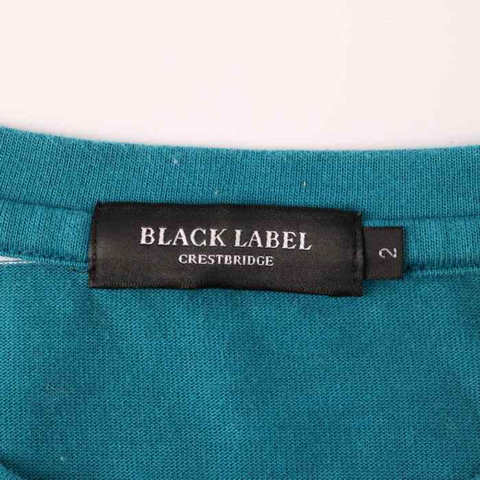 ブラックレーベル・クレストブリッジ 長袖Tシャツ ボーダー Vネック トップス 日本製 メンズ 2サイズ ブルー BLACK LABELCRESTBRIDGE