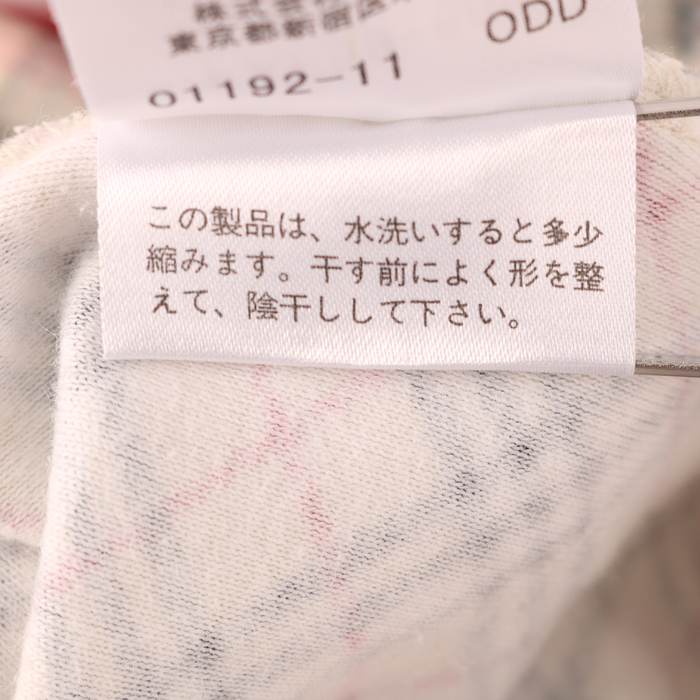 バーバリーブルーレーベル 半袖Tシャツ ノバチェック ロゴ刺繍 トップス レディース Mサイズ ベージュ BURBERRY BLUE LABEL  【中古】