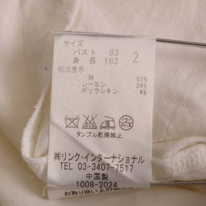 セオリー 半袖シャツ 無地 胸ポケット トップス 麻/リネン混